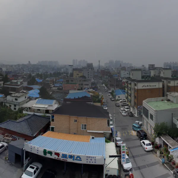 아로마 다니엘릴렉스 홈타이 안내 이미지