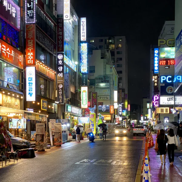모던 세리센터 마사지 제휴업체 이미지