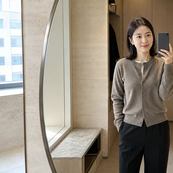 포레스트 해온센터 홈타이 안내 이미지